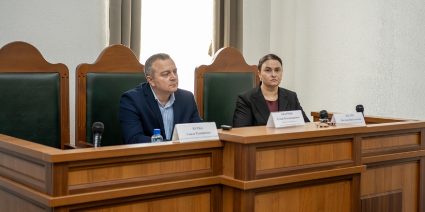 Секция «Проблемы судопроизводства в Республике Абхазия»
