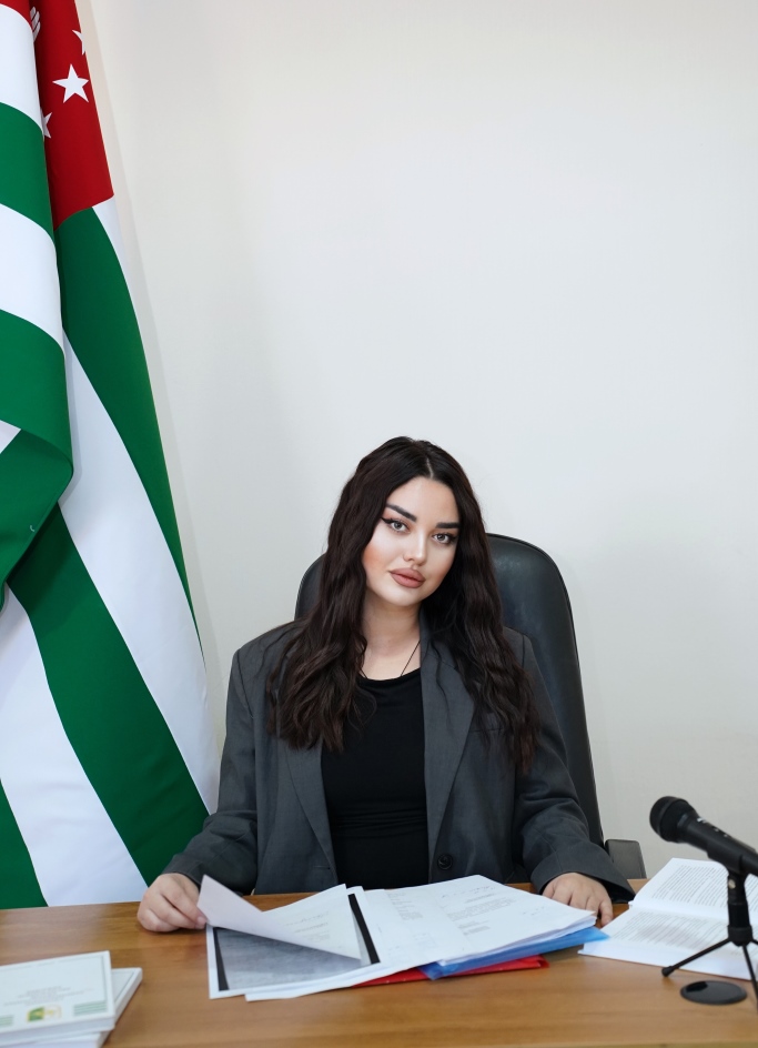 Герия Мадина Зауровна